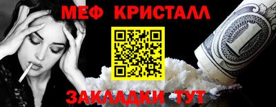2c-b Кимры