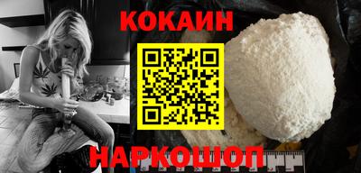 2c-b Кимры