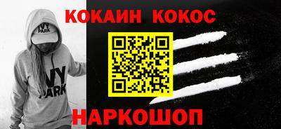 2c-b Кимры