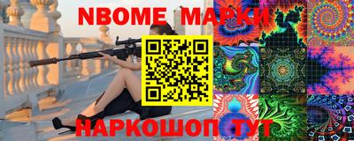 мяу мяу кристалл Кингисепп