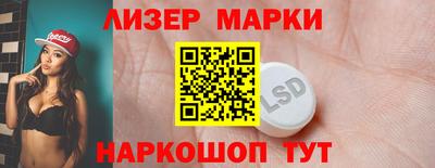 мяу мяу кристалл Кингисепп