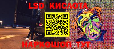 2c-b Кимры