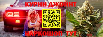 мяу мяу кристалл Кингисепп