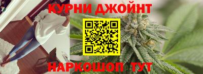 2c-b Кимры
