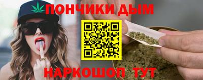 кокаин VHQ Кинель