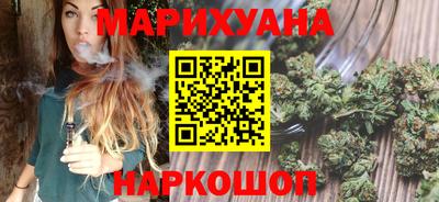 2c-b Кимры
