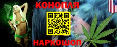 мяу мяу кристалл Кингисепп