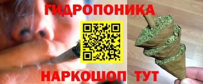 кокаин VHQ Кинель