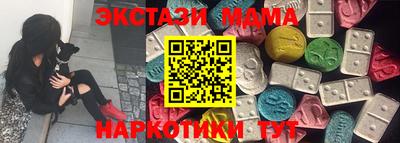 2c-b Кимры