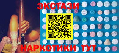 2c-b Кимры