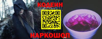 2c-b Кимры