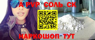 2c-b Кимры