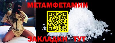 кокаин VHQ Кинель