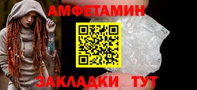 2c-b Кимры