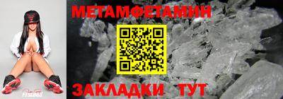 2c-b Кимры