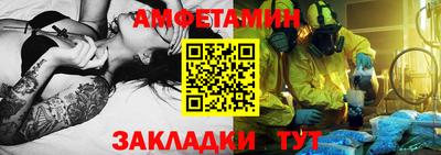 кокаин VHQ Кинель