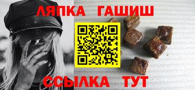 мяу мяу кристалл Кингисепп