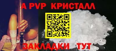 кокаин VHQ Кинель