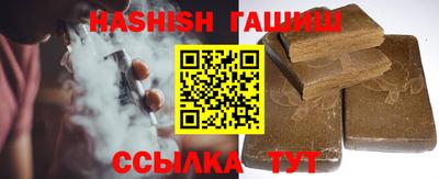 2c-b Кимры