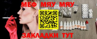 2c-b Кимры