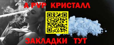 кокаин VHQ Кинель
