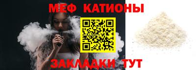 кокаин VHQ Кинель