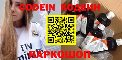 2c-b Кимры