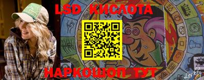 мяу мяу кристалл Кингисепп
