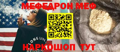 кокаин VHQ Кинель