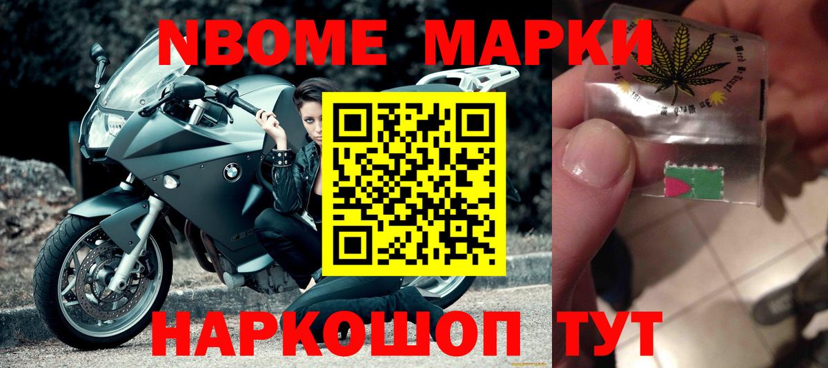LSD-25 экстази кислота Клинцы